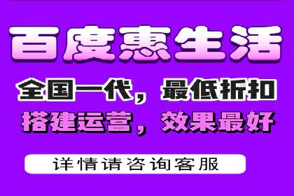 百度推广策略优化：实战案例剖析