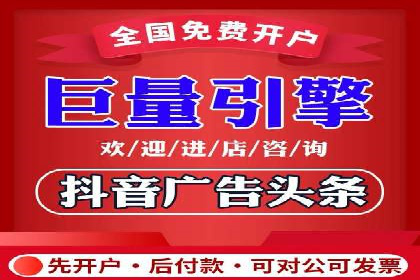 百度竞价广告的创意文案写作技巧及案例分享